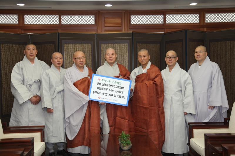 2011.05.26_화엄회, 법화회, 선서화전 승가복지, 자비나눔기금